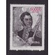 ARGENTINA 1979 GJ 1855a ESTAMPILLA NUEVA MINT U$ 5
